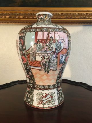 Chinese 19th C Canton Famille Rose Porcelain Vase 15 1/2”hx10”w