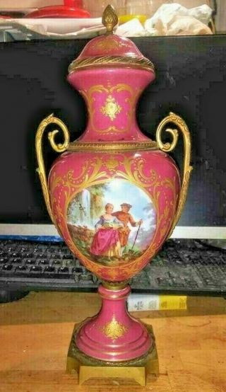 Vintage Paris Sevres Style French Porcelain And Brass Lided Urn.