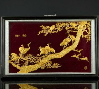 Very Fine Chinese Gold Gilt Silver Crane Birds Pine Tree Landscape Wall Plaque