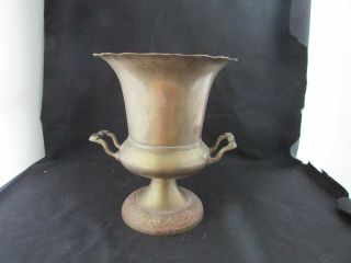 Vintage Solid Brass Trophy Urn Champagne Bucket Planter Vase Patina Size 10 "