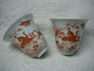 Fine Chinese Porcelain Iron Red Cups With 20th C Marks
