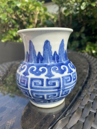 A Very Rare 19th Century Chinese Blue And White Vase