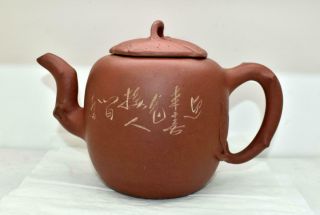 Antique Vintage Chinese Yixing Teapot Pottery Terracotta Clay Zisha Signed 01