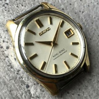 Vintage 1966 KING SEIKO 44KS SGP 4402 - 8000 Hand - Winding Men ' s Watch Japan 279 2