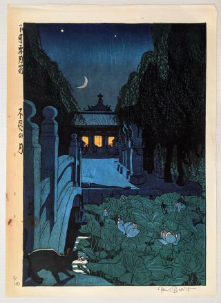 Paul Binnie Japanese Woodblock Print " Moon Over Shinobazu "