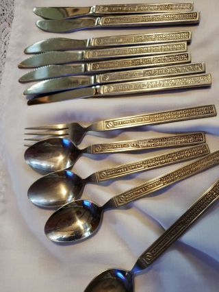 Northwest Orient Silverware 12 Piece Set Vintage Stainless Fork Knife Spoon