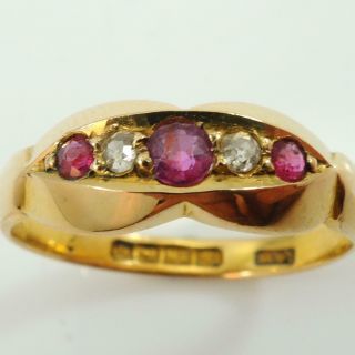 Antique Victorian 1887 18ct Gold Ring Set With Rubies And Diamonds