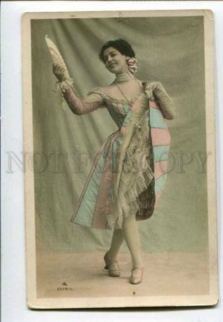 3078632 Tinted Ballet Star Dancer W/ Fan Vintage Photo Pc