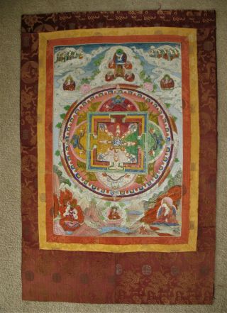 Large 48 " X32 " Antique Vtg Tibetan Thangka Mandala Of Yama Dharmaraja