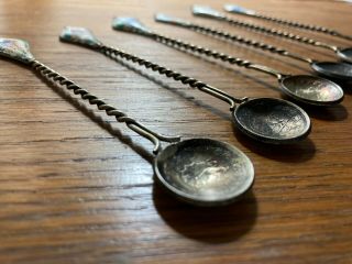 Very Rare Vintage Silver & Porcelain Persian Coin Spoon Set Of 6