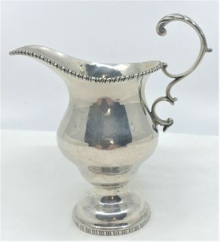 Antique Colonial Hand Made Sterling Silver Creamer Pitcher Ornate