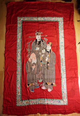 Huge Antique Chinese Qing 19th Century Silk Embroidered Immortals Panel 215 Cm