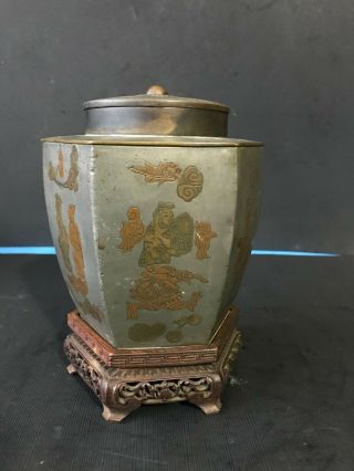 Antique Chinese Pewter Tea Caddy Old Metal Jar With Figures China C1900