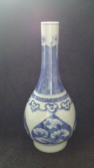 Antique Chinese Porcelain Bottle Vase 8.  5 Inches 6 Character Mark