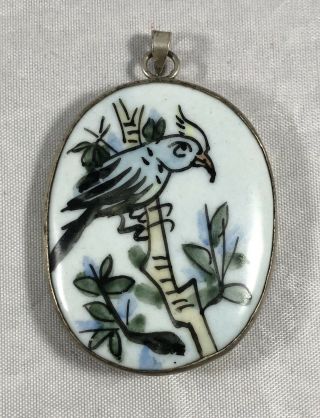 Vintage Asian Chinese Painted Pottery Shard Pendant