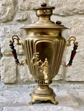 Antique Russian Imperial Brass Samovar,  19th Century Tula,  G.  Batashev,  Stamped