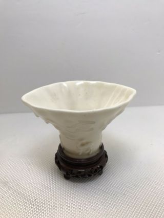 Antique Chinese 18th Century Blanc De Chine Dehua Porcelain Rhino Horn Shape Cup