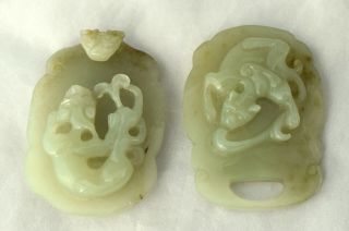 Antique Chinese Green Jade Belt Buckle Carved Dragon 2 Piece
