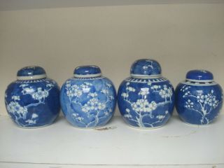Chinese3x19th Century Blue White Ginger Jar And 1antique Jar With Lids