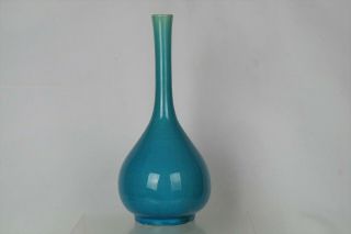 Fine Antique Chinese Turquoise Bottle Vase