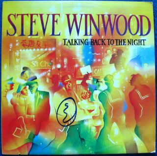 Steve Winwood Autographed Vintage Vinyl 33 1/3 Talking Back To The Night Signed
