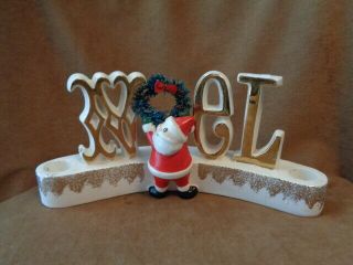 Vintage Holt Howard " Noel " Candle Holder - Santa / Wreath