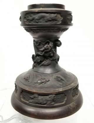 Antique Japanese Vintage Bronze Nogawa Signed Lamp Base Dragons