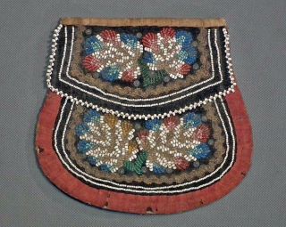 Antique Native American Iroquois Indian Beaded Larger Pouch Bag