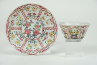 Perfect Antique Chinese Porcelain Cup And Saucer Qing