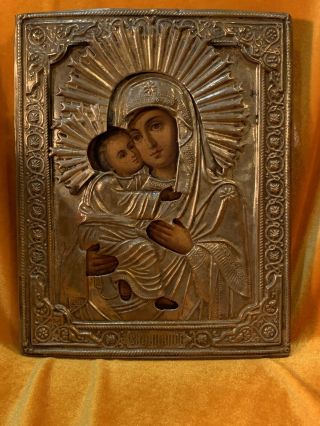 Antique Russian Icon.  Mother Of God Vladimirovskaya.  8 3/4 “x 7”,  22x18cm.