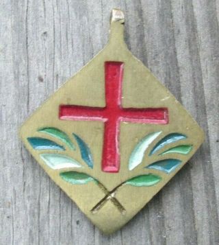 Vintage Terra Sancta Guild Israel Red Cross Leaves Enamel Pendant 1970 Brass
