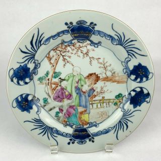 Antique Chinese Famille Rose Mandarin Export Porcelain Plate 18th C