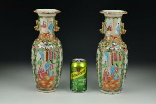 Pair Antique Chinese Famille Rose Medallion Porcelain Vases W/ Mandarin Figures