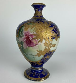 Antique Nippon Japanese Hand Painted Floral Raised Gold Gilt Porcelain Vase Sms