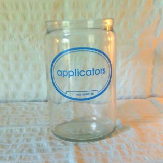 Vintage Medi - Source Applicators Glass Jar No Lid Doctors Office Medical