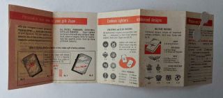 Vintage Zippo Lighter Paper Advertisement W Personalization Order Form