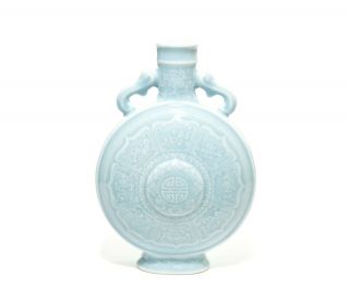 A Chinese Clair - De - Lune Buddhism Porcelain Moon Flask Vase