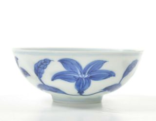 A Rare And Fine Chinese Blue And White Porcelain Bowl