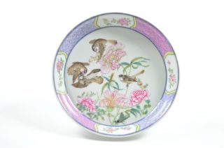 A Fine Chinese Famille Rose Porcelain Dish