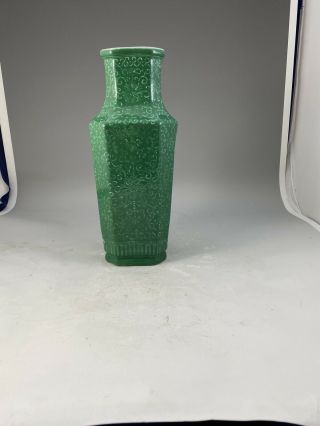 19th Century Chinese Green Glazed Porcelain Vase