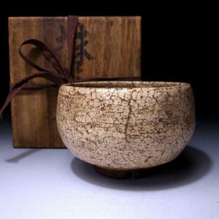 @zo26: Antique Japanese Pottery Tea Bowl,  Old Hagi Ware,  Kintsugi Repair,  19c