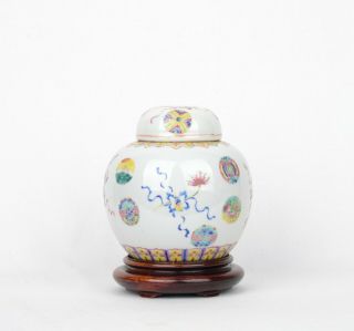 Chinese Porcelain Fencai Lidded Jar.  Republic Period.