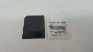 Vintage Toshiba Smartmedia Pdr - 8mb - 3.  3 Memory Card