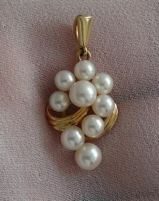 18k Yellow Gold Mikimoto Antique Akoya Pearl Necklace Pendant - 9 Pearls