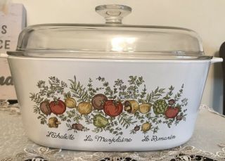 Vintage Corning Ware A - 5 - B Spice Of Life Casserole Dish Glass Lid 5 Qt