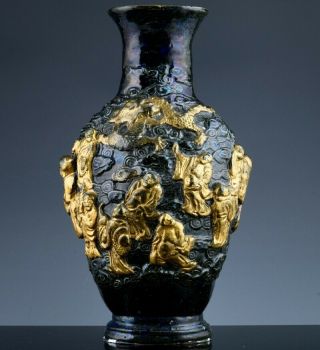 Rare Antique Chinese Gold Gilt & Flambe Bronze Design 18 Lohan Vase Qianlong Mk