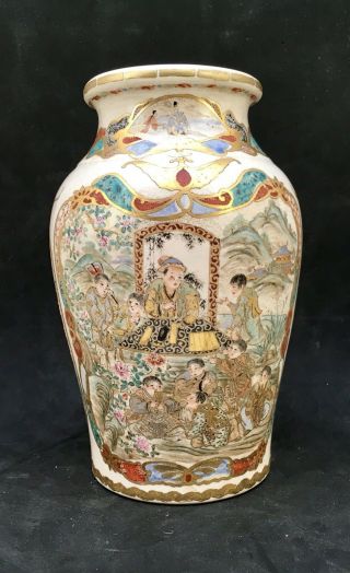 Japanese Meiji Satsuma Vase With Fine Decorations