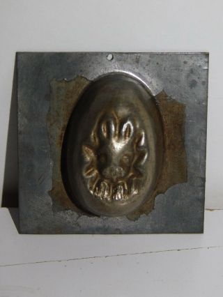 Vintage Small Size Easter Egg Bunny Rabbit Chocolate Mold Usa