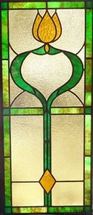 Antique Bungalow Stained Leaded Glass Window 18 " X 41 " With Privacy Glass