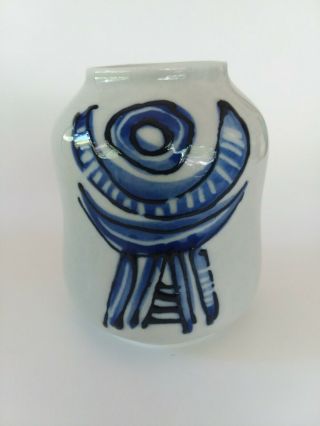 Vintage Mid Century Modern Israel Lapid Pottery Signed Small Vase 4 
